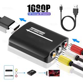 PS2/PS3/Xbox One/WII/N64 게임 콘솔용 HD 1080P AV RCA-HDMI 변환 어댑터 USB 케이블 포함 게임 액세서리