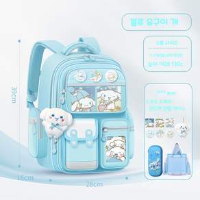 Sorpci 산리오 쿠로미 초등학생 대용량 책가방 입학 보조가방 여아 백팩세트