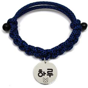 펫츠룩 가볍고예쁜 강아지 고양이 인식표 목걸이