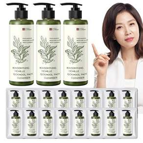 헤밀레 (시크릿)(2+1)본초 생곡물팩 클렌저 특대용량 240g 3병+여행용16매추가