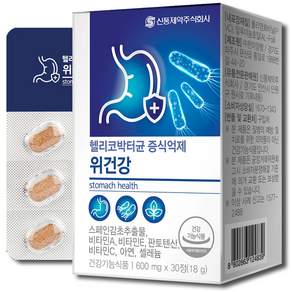 신풍제약 헬리코박터균 증식억제 위건강 스페인감초추출물 영양제