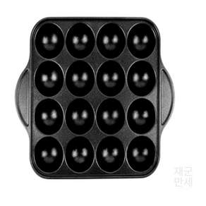 재군만세 타코야끼팬 16구 키친