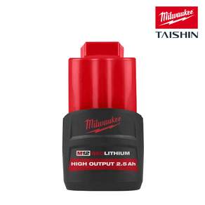밀워키 M12 HB2.5 리튬이온 배터리 12V 2.5Ah