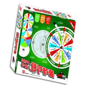 부루네 복불복룰렛 멀티복불복 판돌리기게임판 자석룰렛판
