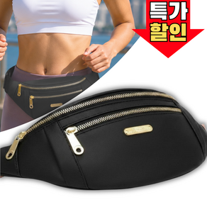 앨라모 초경량 방수 힙색 크로스 슬링백 러닝 등산 스포츠
