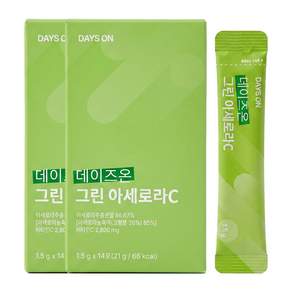 데이즈온 그린 아세로라C