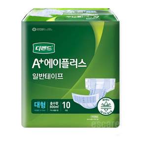 디펜드 에이플러스 테이프 성인용기저귀