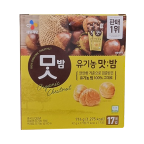 CJ맛밤 유기농 맛밤