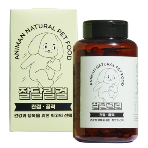 애니먼 강아지 피부 눈 간 심장 골격 영양제