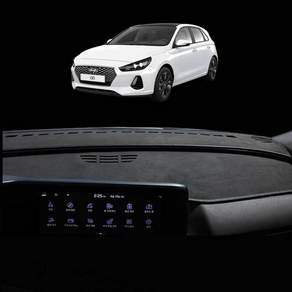i30 i40 스웨이드 논슬립 대쉬보드커버 썬커버 doi37895Vv