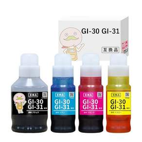 에코떼 캐논프린터 잉크 GI-31 GI-30 호환 잉크 병 4색 세트 BK 170ml C/M/Y 各70ml 対応 Canon G1330 G3370 G3360 G7030 G6030