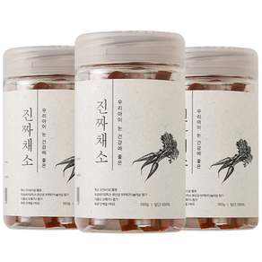 진짜채소 강아지 노즈워크 야채 간식 져키 180g