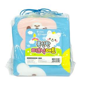 스위트데이 폭신한피크닉매트