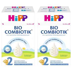Hipp Bio Combiotic 독일직구 힙 비오 콤비오틱 2단계 분유 600g 2팩