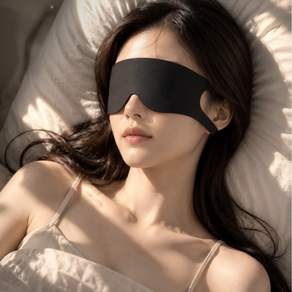 닥터유니 수면안대 초슬림 초경량 암막 숙면 안대