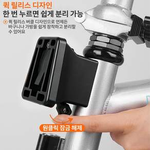 GTOG 다혼 티티카카 브롬톤 겸용 미니벨로 멀티 캐리어블럭