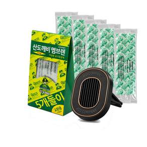 산도깨비 멤브렌 기본향5개들이+송풍구형 하우징 1세트