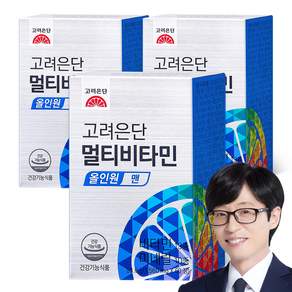 고려은단 멀티비타민 올인원 맨