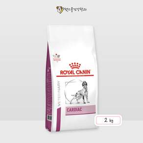 [로얄캐닌] 독 카디악 2kg