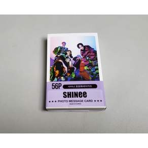 샤이니 굿즈 56p 메세지 포토카드 세트