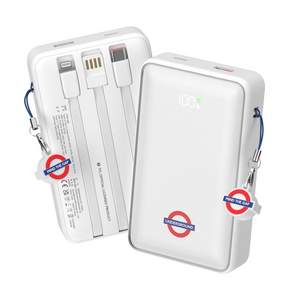 TfL 런던 언더그라운드 대용량 고속충전 20000mAh 멀티 단자 잔량표시 PD 45W 빌트인 케이블 반고체보조배터리