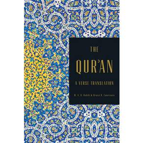 (영문도서)The Qur'an: A Verse Translation Paperback, Liveright Publishing Corpor..., English, 9781324098546