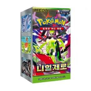 바로받는 포켓몬카드 니힐제로 30팩입, 30개, 1박스