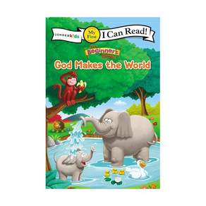 영문 유아도서My First I Can Read: God Makes the World (The Beginner's Bible) Paperback (미국판) 97803107646