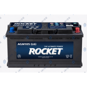 로케트 Rocket AGM105L LN6 12V 105Ah L타입 ISG 스탑앤고 차량용 AGM 배터리