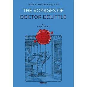 부크크 닥터 두리틀의 여행 (일러스트 특별판) - The Voyages of Doctor Dolittle (영어원서)