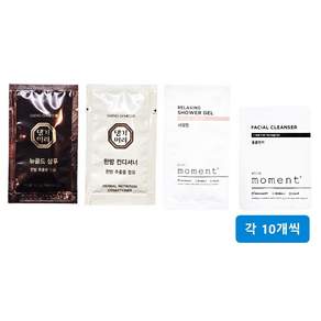 여행용 샴푸세트 댕기머리 샴푸10개+린스10개+위드모먼트 바디워시10개+폼클렌져10개 총40개 일회용