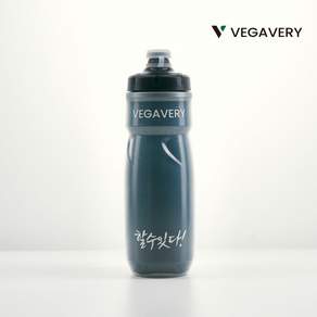 자전거물통 인슐레이티드 라이딩물통 마라톤물병 보냉 러닝 등산물통 620ml