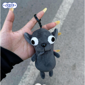 왕눈이 강아지 인형 키링 아삭스퀘어