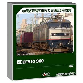 KATO 카토 HO게이지 EF510 300 철도모형 전기기관차 1-319