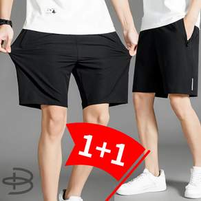 시원한 두 벌 1+1 여름 남자 반바지 쿨 트레이닝 하루연구소