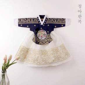 여아한복 금박 중전 당의한복 아이 여자아기 유아 아동한복 어린이집 주니어 초등학생 여아 중학생한복