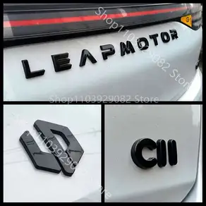 리프전동 C10 C16 C11 B10 블랙 카 엠블럼 레터 스티커 블랙 워리어 외장 개조 액세서리