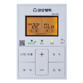 재생품 DSR-225E 대성셀틱 온도조절기