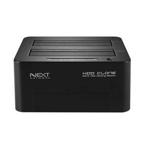 넥스트유 이지넷유비쿼터스 USB 3.0 2Bay 도킹스테이션