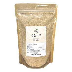 국산100% 숭늉가루 아침대용식