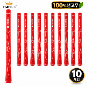 엠파이어 여성용 아이언 골프그립 G46024W 10p