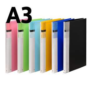 문화 인덱스클리어화일 A3 흑색 F520 81