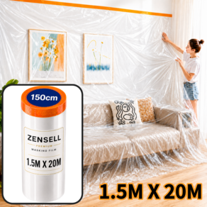 젠셀 보양비닐 커버링테이프 붙이는 대형비닐덮개 페인트 보양 비닐 1.5m X 20m