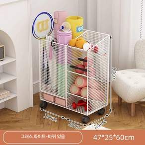 요가매트 바구니 폼롤러 수납카트 요가 보관함 수납랙 장비 정리 홈트 수납꽂이