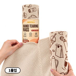 BestSrar 두꺼운 오일 방지 손으로 뜯어 쓰는 주간 교체용 행주 설거지 행주 주방 청소 타월