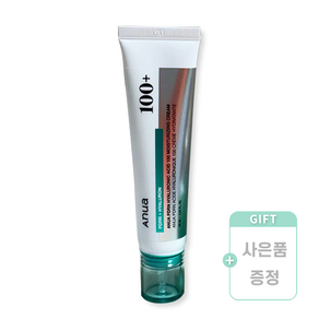 아누아 피디알엔 PDRN 히알루론산 100 수분크림 (히알루론산 함유) ANUA PDRN Hyaluronic Acid 100 Moisturizing Cream