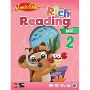 WonderSkills Rich Reading Basic 2 SB+WB (with QR)