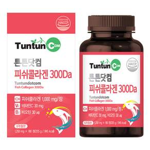 튼튼닷컴 피쉬콜라겐 300 Da (6개월분) - 1250 mg x 180정 / 츄어블 타입 저분자 피쉬 콜라겐 / 정품