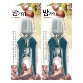 라쿠친 키첸 밤가위