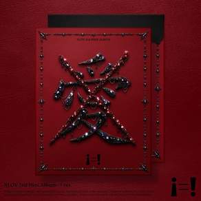 [CD] 엑스러브 (XLOV) - 미니앨범 3집 : i=! [! ver.]